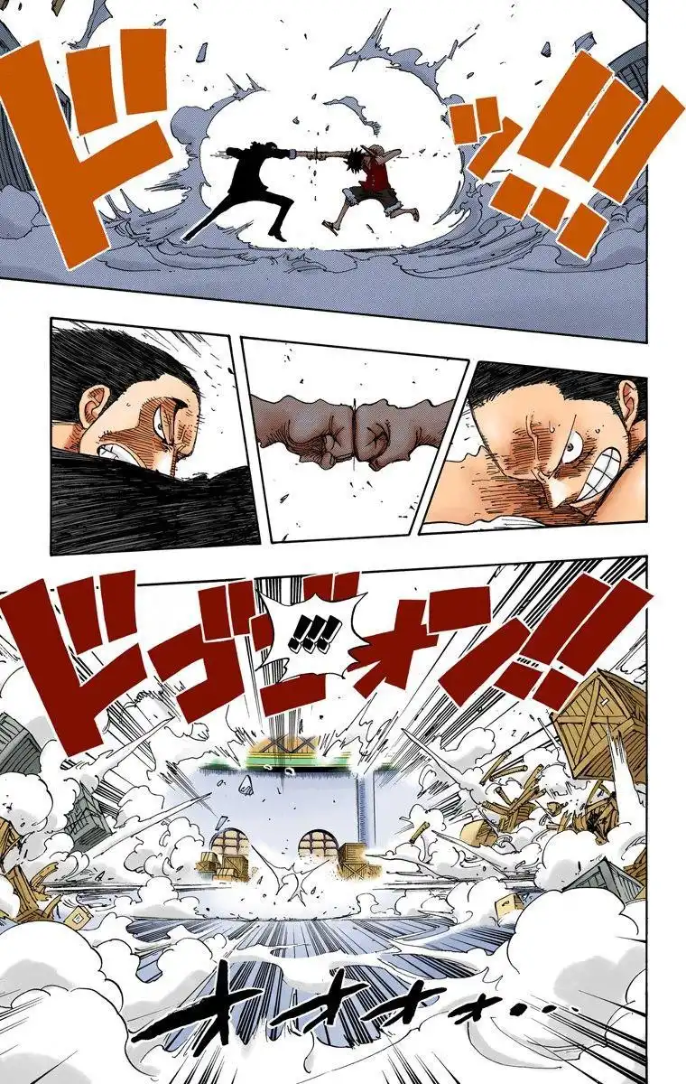 One Piece - Digital Colored Comics Chapter 409 18